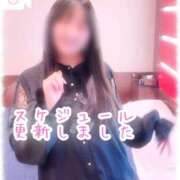 ヒメ日記 2026/02/06 10:40 投稿 一ノ瀬りな(いちのせりな) 鶯谷ナンバーワン