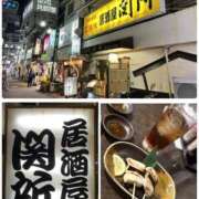 ヒメ日記 2026/02/18 23:30 投稿 一ノ瀬りな(いちのせりな) 鶯谷ナンバーワン