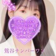 ヒメ日記 2026/02/25 07:00 投稿 一ノ瀬りな(いちのせりな) 鶯谷ナンバーワン