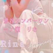 ヒメ日記 2026/03/08 08:50 投稿 一ノ瀬りな(いちのせりな) 鶯谷ナンバーワン