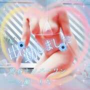 一ノ瀬りな(いちのせりな) 🪻スノーフレーク🪻 鶯谷ナンバーワン