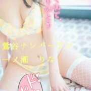 ヒメ日記 2026/04/06 10:00 投稿 一ノ瀬りな(いちのせりな) 鶯谷ナンバーワン