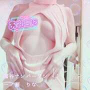 ヒメ日記 2026/04/27 22:30 投稿 一ノ瀬りな(いちのせりな) 鶯谷ナンバーワン