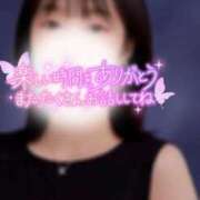 ヒメ日記 2026/05/14 23:30 投稿 一ノ瀬りな(いちのせりな) 鶯谷ナンバーワン