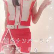 ヒメ日記 2026/05/31 17:30 投稿 一ノ瀬りな(いちのせりな) 鶯谷ナンバーワン