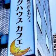 ヒメ日記 2026/06/09 16:14 投稿 一ノ瀬りな(いちのせりな) 鶯谷ナンバーワン