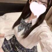 ヒメ日記 2025/04/20 13:50 投稿 八木みおり JKリフレ東京 秋葉原本店