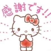 ヒメ日記 2026/04/01 16:41 投稿 みみ♡神乳Hカップ美女♡ ラブチャンス(福岡)