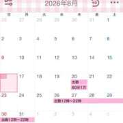 ヒメ日記 2026/08/16 22:51 投稿 みみ♡神乳Hカップ美女♡ ラブチャンス(福岡)