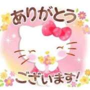 みみ♡神乳Hカップ美女♡ 8/27(木)お礼日記♡ ラブチャンス(福岡)