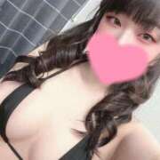 ヒメ日記 2025/03/18 16:30 投稿 ひなた ホワイトハウス