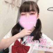 ヒメ日記 2025/03/25 17:46 投稿 ひなた ホワイトハウス