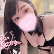 ヒメ日記 2025/05/02 21:26 投稿 ひなた ホワイトハウス