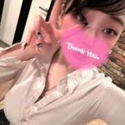 ヒメ日記 2025/05/11 09:02 投稿 ひなた ホワイトハウス