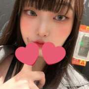 ヒメ日記 2025/05/31 18:04 投稿 ひなた ホワイトハウス