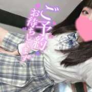 ヒメ日記 2025/06/04 08:40 投稿 ひなた ホワイトハウス