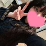 ヒメ日記 2025/06/08 05:46 投稿 ひなた ホワイトハウス