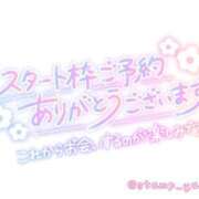 ヒメ日記 2025/07/16 19:45 投稿 あさみ奥様 人妻です