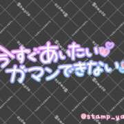 ヒメ日記 2025/07/20 07:44 投稿 あさみ奥様 人妻です