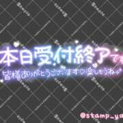 ヒメ日記 2025/07/20 17:05 投稿 あさみ奥様 人妻です