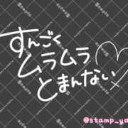 ヒメ日記 2025/07/25 10:33 投稿 あさみ奥様 人妻です