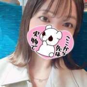 ヒメ日記 2025/04/05 13:36 投稿 緋村あまね 五反田ウルトラファンタジー