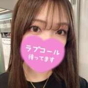 ヒメ日記 2025/05/04 11:26 投稿 緋村あまね 五反田ウルトラファンタジー