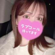 ヒメ日記 2026/01/11 19:39 投稿 緋村あまね 五反田ウルトラファンタジー