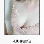 ヒメ日記 2025/06/12 08:48 投稿 那実(なみ) PLUS梅田店