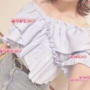 ヒメ日記 2025/08/08 23:12 投稿 那実(なみ) PLUS梅田店