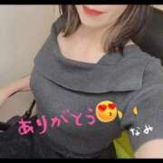 ヒメ日記 2025/09/13 13:05 投稿 那実(なみ) PLUS梅田店