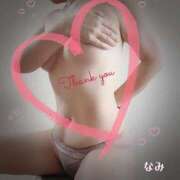 ヒメ日記 2025/10/12 09:03 投稿 那実(なみ) PLUS梅田店