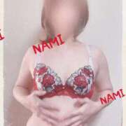 ヒメ日記 2025/11/28 11:12 投稿 那実(なみ) PLUS梅田店