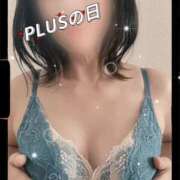 ヒメ日記 2026/02/01 09:32 投稿 那実(なみ) PLUS梅田店