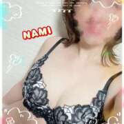 ヒメ日記 2026/03/08 09:42 投稿 那実(なみ) PLUS梅田店