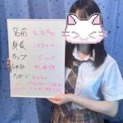 ヒメ日記 2025/07/22 12:25 投稿 もも 美コキ手少女