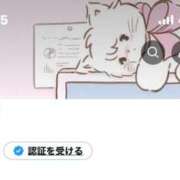 ヒメ日記 2025/12/16 14:09 投稿 ノドカ ドMな奥さん 日本橋店