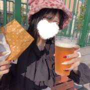 矢口 あいか 🩷かんぱーいっ🩷 テレジア東京