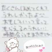 ヒメ日記 2025/09/14 18:02 投稿 あまね 秋葉原コスプレ学園in西川口