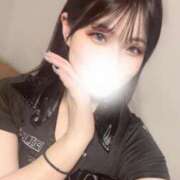 ヒメ日記 2025/04/17 22:48 投稿 みづき（極上SPコース対応） EIGHT（エイト）～8つのお約束と無限の可能性～