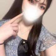 ヒメ日記 2025/05/05 20:38 投稿 みづき（極上SPコース対応） EIGHT（エイト）～8つのお約束と無限の可能性～