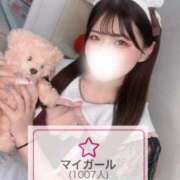 ヒメ日記 2025/05/27 09:58 投稿 みづき（極上SPコース対応） EIGHT（エイト）～8つのお約束と無限の可能性～