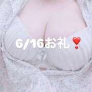 ほたる お礼日記はーじーめましたー🍜 君とふわふわプリンセスin立川