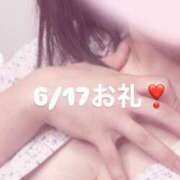 ほたる 6/17 お礼 君とふわふわプリンセスin立川