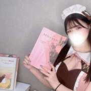 ヒメ日記 2025/04/20 11:55 投稿 みづき（極上SPコース対応） LIGHT（ライト）～光が導く無限の可能性～