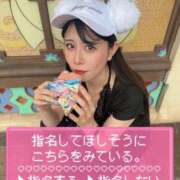 ヒメ日記 2025/07/13 21:21 投稿 えりか Versailles