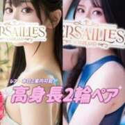 ヒメ日記 2025/09/08 13:41 投稿 えりか Versailles