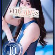 ヒメ日記 2025/11/03 10:21 投稿 えりか Versailles