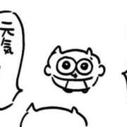 ヒメ日記 2026/02/09 16:55 投稿 えりか Versailles