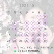 ヒメ日記 2026/04/22 23:11 投稿 えりか Versailles